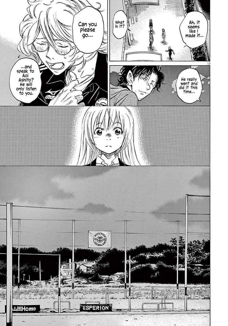 Ao Ashi, Chapter 35 image 13